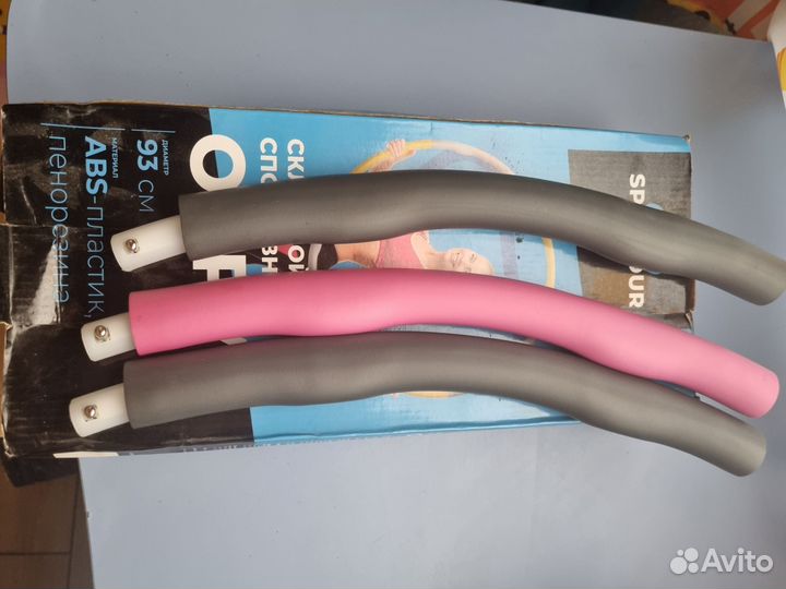 Складной спортивный обруч