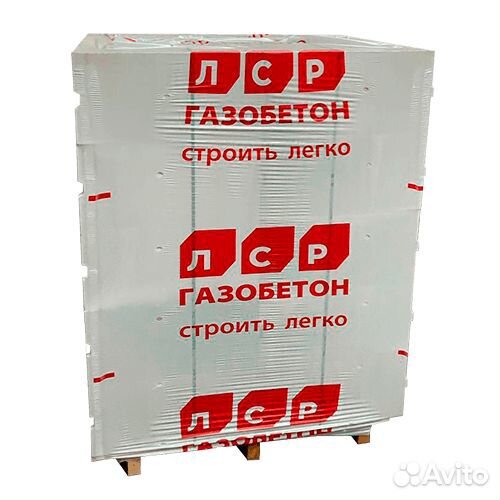 Газоблок с доставкой