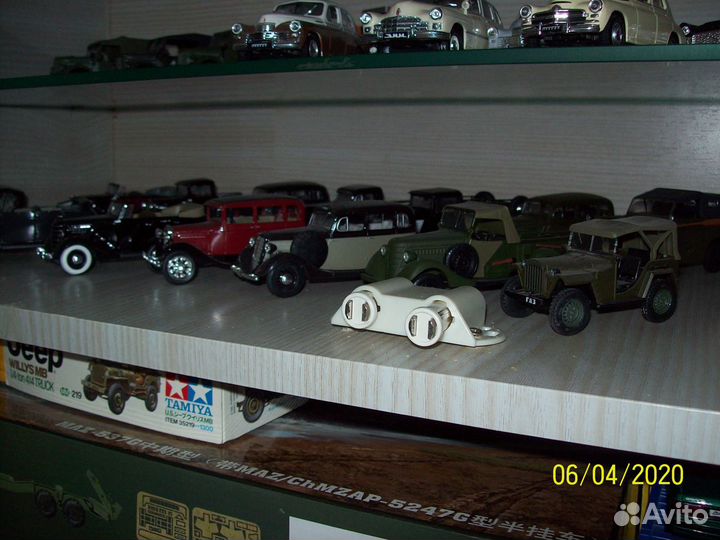 Модели автомобилей газ в 43