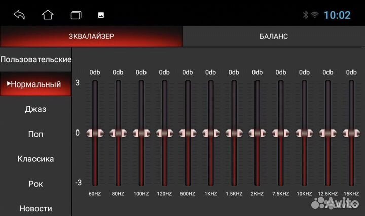 Магнитола android 10 Kia Soul 2013-2019 2/32 Gb