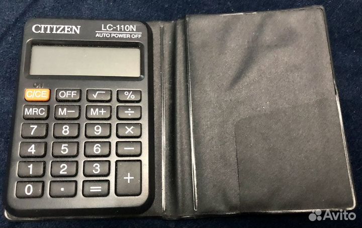 Инженерный калькулятор