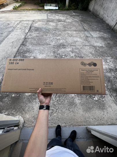 Детский защитный барьер