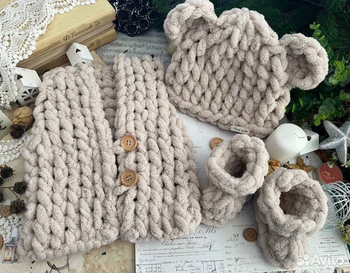 Комплект для новорожденного на выписку