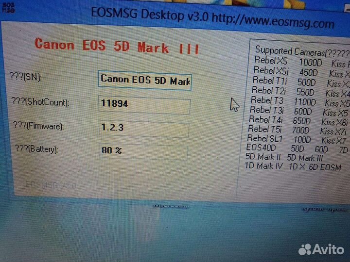 Фотоаппарат Canon EOS 5D Mark III