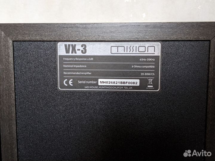 Mission VX-3+Mission VX-C