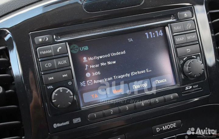 Карты навигации России для Nissan Connect