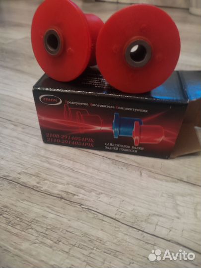 Сайлентблоки полиуретановые, комплект ваз 2114