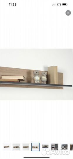 Полка навесная