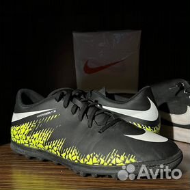 Hypervenom nike on sale pas cher