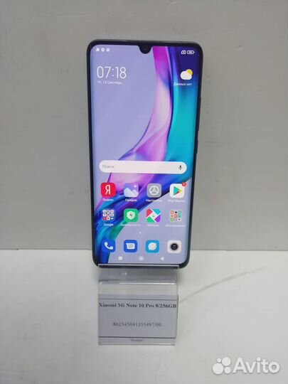 Xiaomi Mi Note 10 Pro 8/256GB
