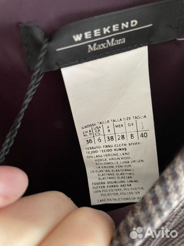 Платье новое maxmara 42р