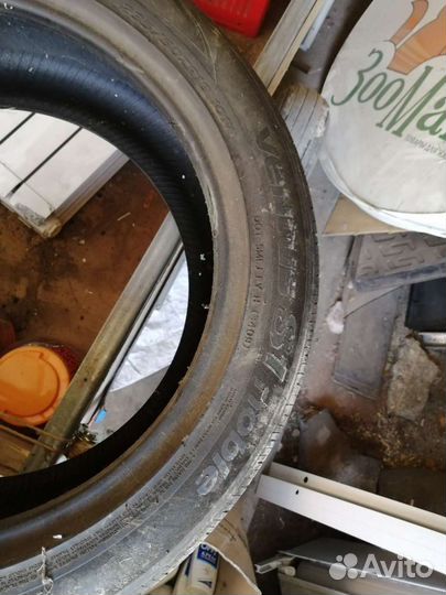 Hankook AH11 235/50 R18