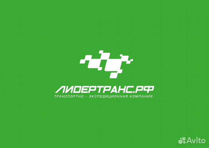 Водитель -экспедитор, категория 