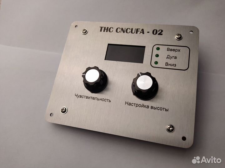 Контроллер высоты плазменной дуги THC