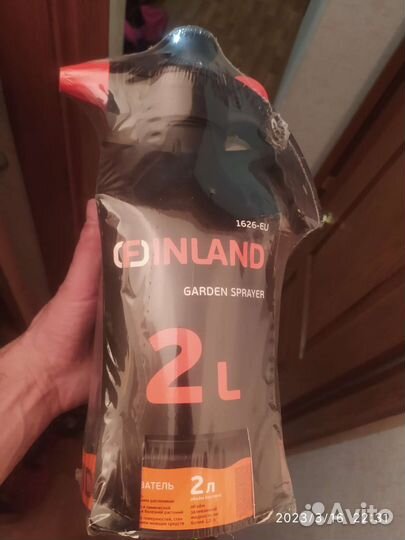 Опрыскиватель