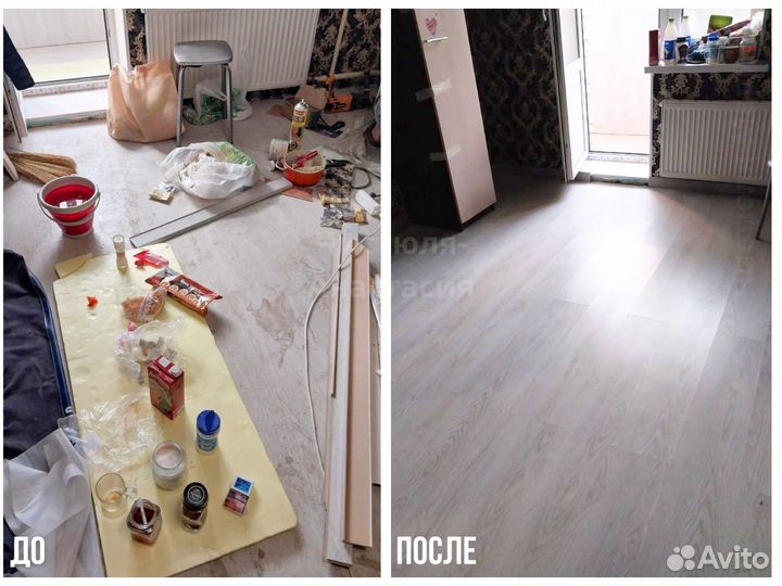 Уборка квартир. Клининг. Мойка окон