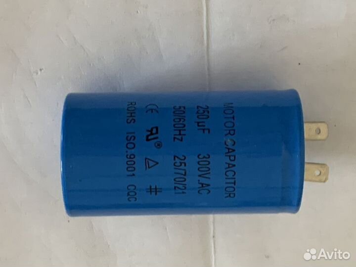 Конденсатор пусковой CD60 300VAC 250мкФ
