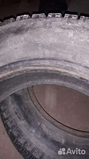 Yokohama Ice Guard IG30 195/65 R15