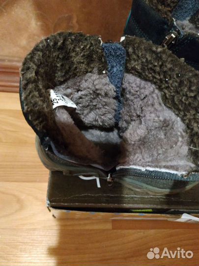 Сапоги детские зимние 16 см Лель