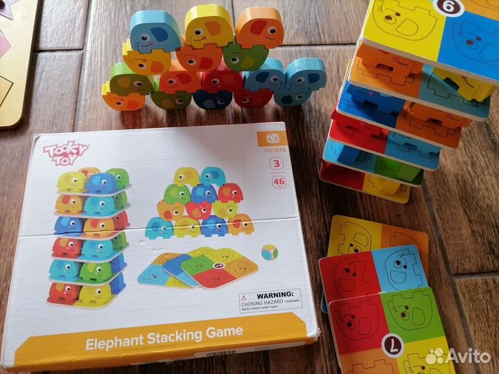 Сортеры развивающие игрушки