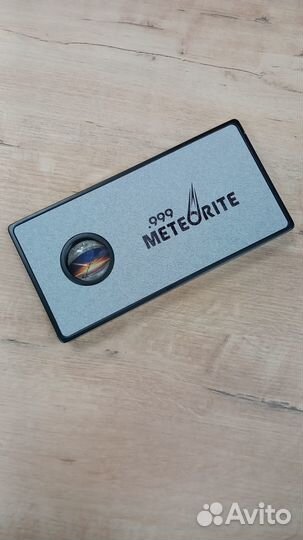 Метеоритная железная монета Кампо-дель-Сьело 2020г