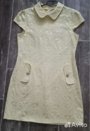 Вещи пакетом