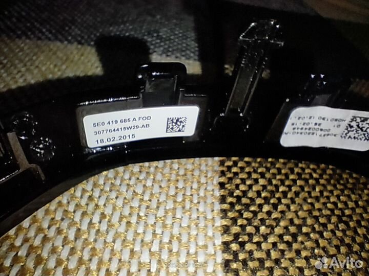 Кнопки мультируля