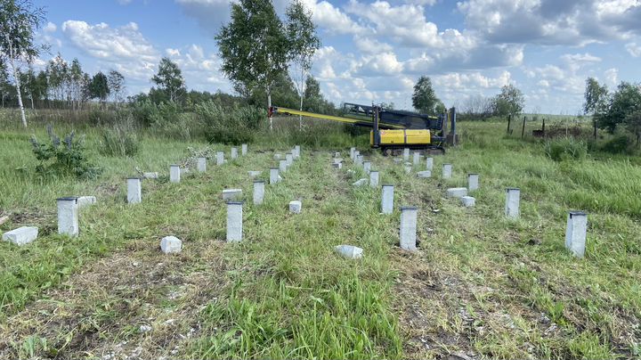 Участок 12 сот. (СНТ, ДНП)