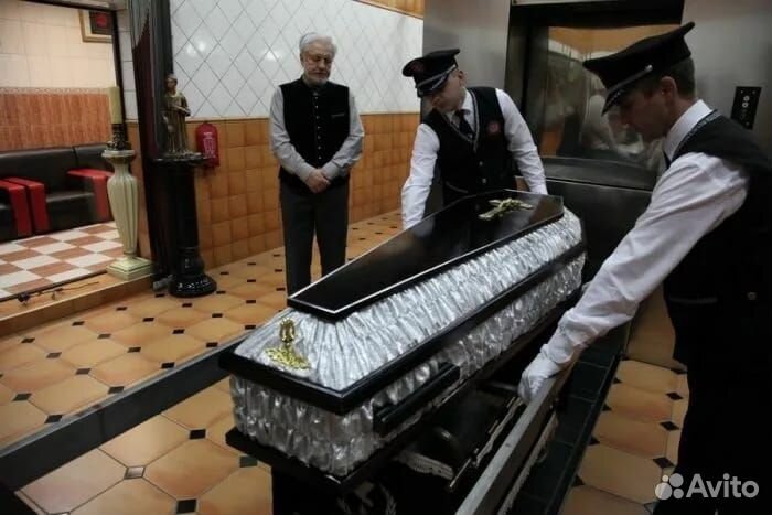 Ритуальные услуги, Кремация