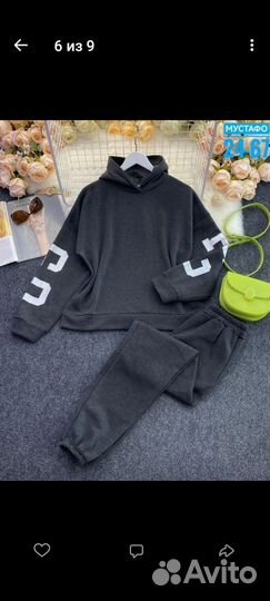 Спортивный костюм женский на флисе новый