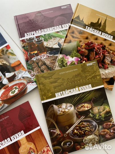 Кулинарные книги, цена за все
