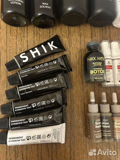 Набор для бровиста