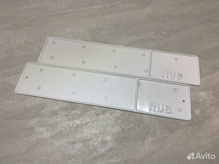 Дубликаты гос номеров