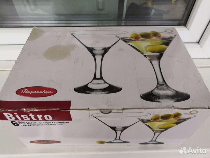 Бокалы для мартини 5 шт