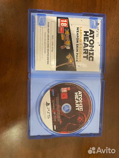 Atomic heart ps5