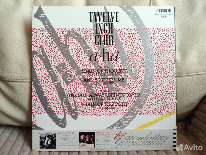 A-ha – Twelve Inch Club, 1986 Japan 45RPM