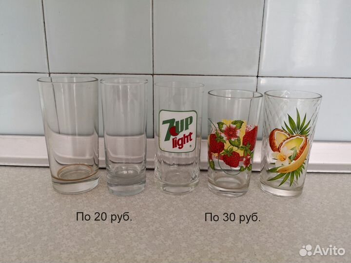 Высокие стаканы