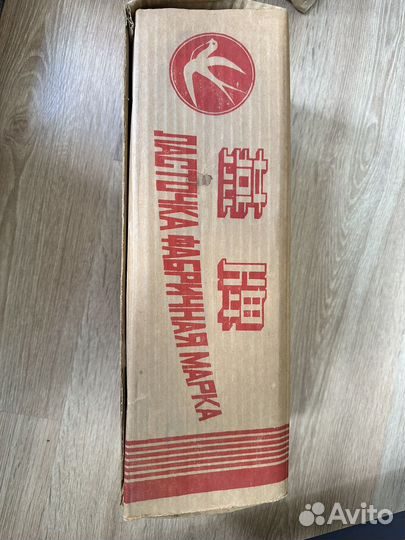 Термос китайский СССР