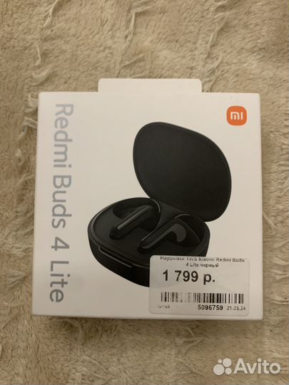 Беспроводные наушники xiaomi redmi buds 4 lite