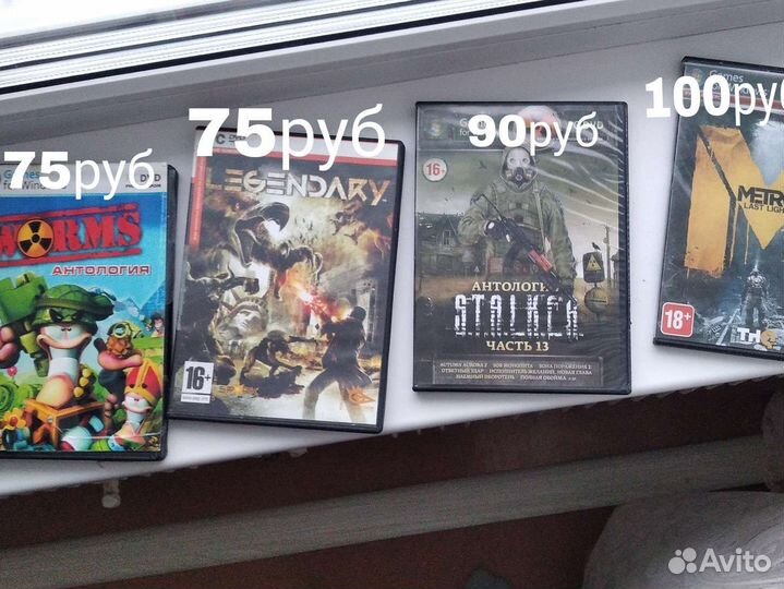 DVD диски для PC