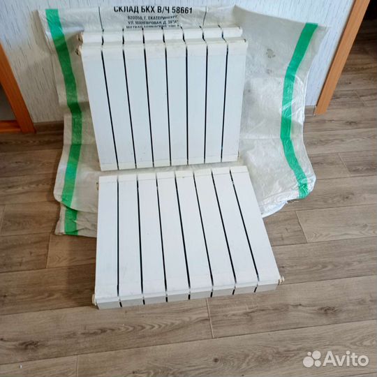 Радиаторы отопления бу