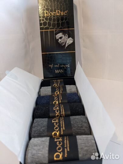 Подарочный набор носков