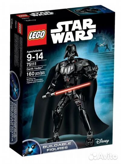 Lego Star Wars Darth Vader 75111