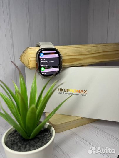 Smart Watch HK 8 Pro max