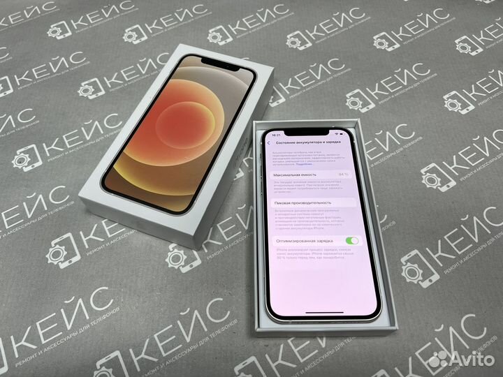 iPhone 12, 128 ГБ