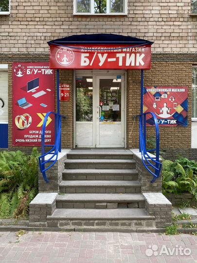 Планшет Samsung Galaxy Tab 2 7.0 P3100