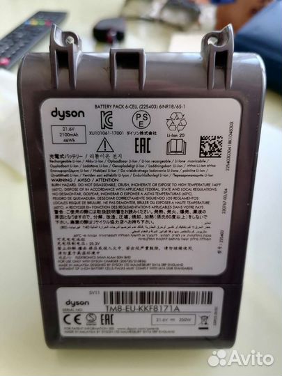 Аккумулятор для пылесоса dyson v7