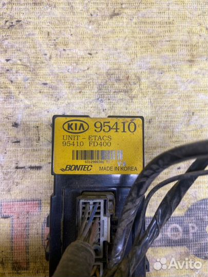 Блок управления светом Kia Rio DC A5D 2003