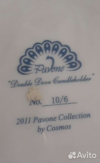 Подсвечник 