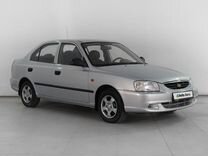 Hyundai Accent 1.5 MT, 2008, 46 336 км, с пробегом, цена 764 000 руб.